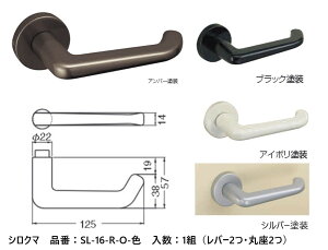   VN} o[nh hAmu ۍ iV[ iԁFSL-16-R-O F1gio[2Eۍ2j S4F O͕tĂ܂B