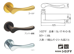   VN} o[nh hAmu ۍ S^ iԁFSL-17-R-O F1gio[2Eۍ2jS3F O͕tĂ܂B
