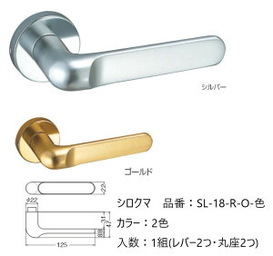   VN} o[nh hAmu ۍ yJ iԁFSL-18-R-O F1gio[2Eۍ2jS2F O͕tĂ܂B