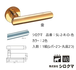   VN} o[nh hAmu ۍ ` iԁFSL-2-R-O F1gio[2Eۍ2jS2F O͕tĂ܂B