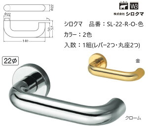   VN} o[nh hAmu ۍ ^JD^ۖ_ iԁFSL-22-R-O F1gio[2Eۍ2jS2F O͕tĂ܂B