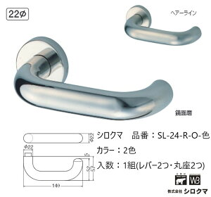   VN} o[nh hAmu ۍ XeD^ۖ_ iԁFSL-24-R-O F1gio[2Eۍ2jS2F O͕tĂ܂B