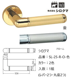   VN} o[nh hAmu ۍ O iԁFSL-25-R-O F1gio[2Eۍ2jS2F O͕tĂ܂B