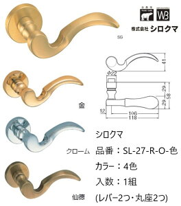   VN} o[nh hAmu ۍ j[X iԁFSL-27-R-O F1gio[2Eۍ2jS4F O͕tĂ܂B