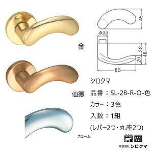   VN} o[nh hAmu ۍ ȋ iԁFSL-28-R-O F1gio[2Eۍ2jS3F O͕tĂ܂B