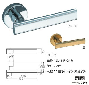   VN} o[nh hAmu ۍ j[C iԁFSL-3-R-O F1gio[2Eۍ2jS2F O͕tĂ܂B