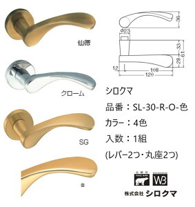   VN} o[nh hAmu ۍ oCG iԁFSL-30-R-O F1gio[2Eۍ2jS4F O͕tĂ܂B