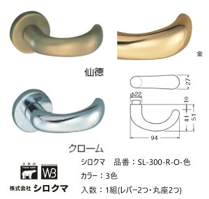   VN} o[nh hAmu ۍ `Ch iԁFSL-303-R-O F1gio[2Eۍ2jS3F O͕tĂ܂B