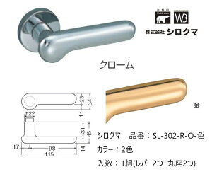   VN} o[nh hAmu ۍ EBi[ iԁFSL-302-R-O F1gio[2Eۍ2jS2F O͕tĂ܂B