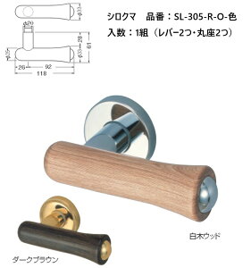   VN} o[nh hAmu ۍ Z[i iԁFSL-305-R-O F1gio[2Eۍ2j S2F O͕tĂ܂B