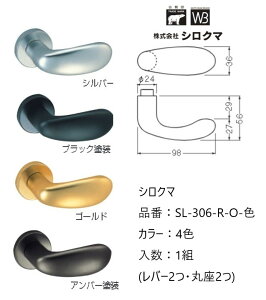   VN} o[nh hAmu ۍ IfbZC iԁFSL-306-R-O F1gio[2Eۍ2jS4F O͕tĂ܂B