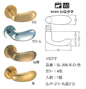   VN} o[nh hAmu ۍ IfbZC iԁFSL-306-R-O F1gio[2Eۍ2jS4F O͕tĂ܂B