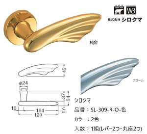   VN} o[nh hAmu ۍ GWF iԁFSL-309-R-O F1gio[2Eۍ2jS2F O͕tĂ܂B