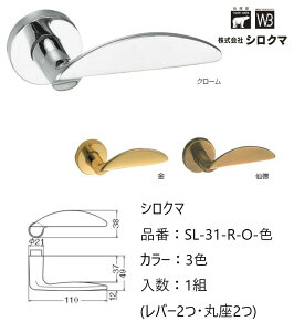   VN} o[nh hAmu ۍ i iԁFSL-31-R-O F1gio[2Eۍ2jS3F O͕tĂ܂B