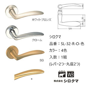   VN} o[nh hAmu ۍ ~V iԁFSL-32-R-O F1gio[2Eۍ2jS4F O͕tĂ܂B