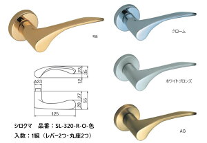   VN} o[nh hAmu TN\ iԁFSL-320-R-O F1gio[2Eۍ2j S4F O͕tĂ܂B