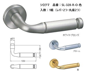   VN} o[nh hAmu ۍ NVbN iԁFSL-328-R-O F1gio[2Eۍ2j S3F O͕tĂ܂B