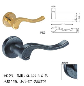   VN} o[nh hAmu ۍ t[W iԁFSL-329-R-O F1gio[2Eۍ2j S2F O͕tĂ܂B