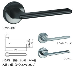   VN} o[nh hAmu ۍ Gu[ iԁFSL-331-R-O F1gio[2Eۍ2j S3F O͕tĂ܂B