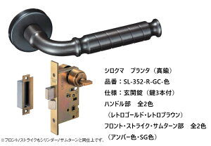 VN} o[nh hAmu v^ ֏ iԁFSL-352-R-GC-F F1g F3{t S2F