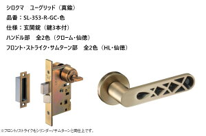 VN} o[nh hAmu [Nbh ֏ iԁFSL-353-R-GC-F F1g F3{t S2F