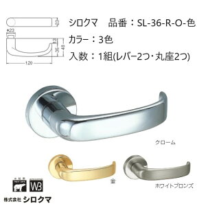   VN} o[nh hAmu ۍ Z[k iԁFSL-36-R-O F1gio[2Eۍ2jS3F O͕tĂ܂B