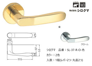   VN} o[nh hAmu ۍ `[h iԁFSL-37-R-O F1gio[2Eۍ2jS2F O͕tĂ܂B