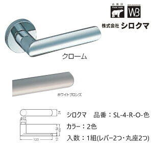   VN} o[nh hAmu ۍ [C iԁFSL-4-R-O F1gio[2Eۍ2jS2F O͕tĂ܂B