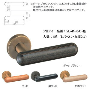   VN} o[nh hAmu ۍ EbhJvZ iԁFSL-41-R-O F1gio[2Eۍ2j S4F O͕tĂ܂B