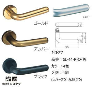   VN} o[nh hAmu ۍ A~ۖ_ iԁFSL-44-R-O F1gio[2Eۍ2jS4F O͕tĂ܂B