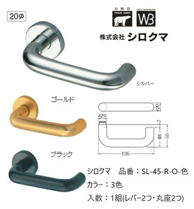   VN} o[nh hAmu ۍ A~D`ۖ_ iԁFSL-45-R-O F1gio[2Eۍ2jS3F O͕tĂ܂B