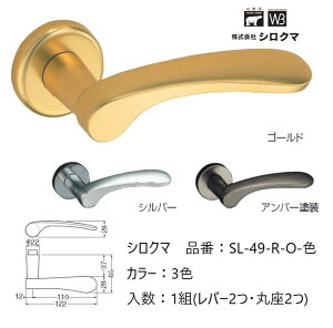   VN} o[nh hAmu ۍ GbZ iԁFSL-49-R-O F1gio[2Eۍ2jS3F O͕tĂ܂B