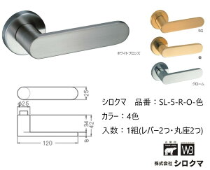   VN} o[nh hAmu ۍ ueBbV iԁFSL-5-R-O F1gio[2Eۍ2jS4F O͕tĂ܂B