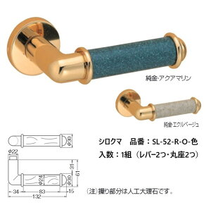   VN} o[nh hAmu ۍ IbNX iԁFSL-52-R-O F1gio[2Eۍ2j S2F O͕tĂ܂B