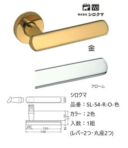   VN} o[nh hAmu ۍ XbV iԁFSL-54-R-O F1gio[2Eۍ2jS2F O͕tĂ܂B