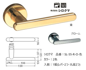   VN} o[nh hAmu ۍ Jv iԁFSL-55-R-O F1gio[2Eۍ2jS2F O͕tĂ܂B