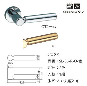   VN} o[nh hAmu ۍ |[ iԁFSL-56-R-O F1gio[2Eۍ2jS2F O͕tĂ܂B