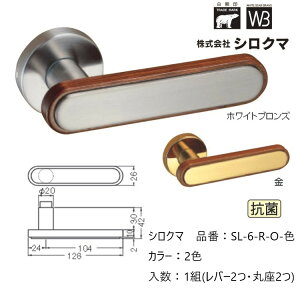   VN} o[nh hAmu ۍ }LV iԁFSL-6-R-O F1gio[2Eۍ2j S2F O͕tĂ܂B