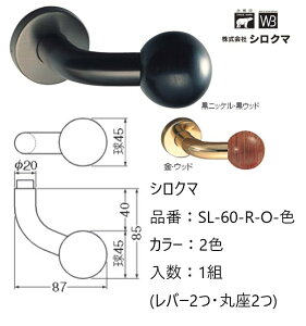   VN} o[nh hAmu ۍ {[ iԁFSL-60-R-O F1gio[2Eۍ2j S2F O͕tĂ܂B