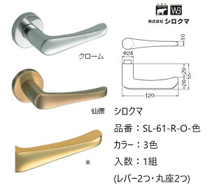   VN} o[nh hAmu ۍ Rh iԁFSL-61-R-O F1gio[2Eۍ2jS3F O͕tĂ܂B