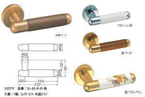   VN} o[nh hAmuEbfB[ iԁFSL-63-R-O F1gio[2Eۍ2j S4F O͕tĂ܂B