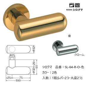   VN} o[nh hAmu ۍ FD iԁFSL-64-R-O F1gio[2Eۍ2jS2F O͕tĂ܂B