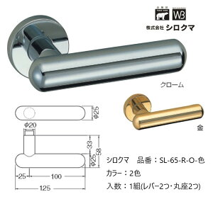   VN} o[nh hAmu ۍ ^JJvZ iԁFSL-65-R-O F1gio[2Eۍ2jS2F O͕tĂ܂B