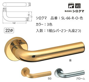   VN} o[nh hAmu ۍ ^Jۖ_ iԁFSL-66-R-O F1g(o[2Eۍ2)S3F O͕tĂ܂B