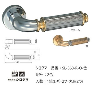   VN} o[nh hAmu ۍ Pg iԁFSL-68-R-O F1gio[2Eۍ2jS2F O͕tĂ܂B