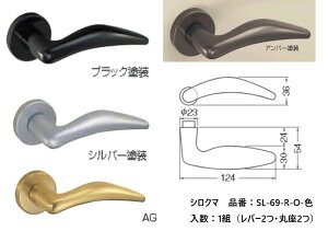   VN} o[nh hAmu htB iԁFSL-69-R-O F1gio[2Eۍ2j S4F O͕tĂ܂BӂB