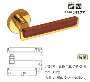   VN} o[nh hAmu ۍ C^A[i iԁFSL-7-R-O F1gio[2Eۍ2j O͕tĂ܂B