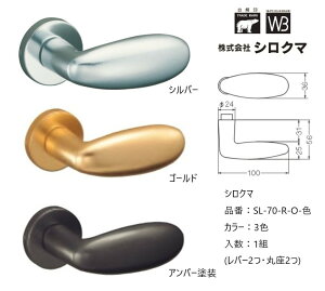   VN} o[nh hAmu ۍ ^R iԁFSL-70-R-O F1gio[2Eۍ2jS3F O͕tĂ܂B