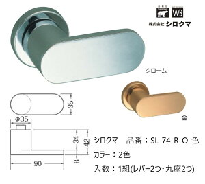   VN} o[nh hAmu ۍ rX^ iԁFSL-74-R-O F1gio[2Eۍ2jS2F O͕tĂ܂B