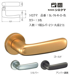   VN} o[nh hAmu ۍ o[[ iԁFSL-76-R-O F1gio[2Eۍ2jS3F O͕tĂ܂B